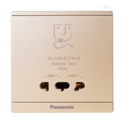 409237c4-6267-4a22-aec5-c6b069c6623a-510x510